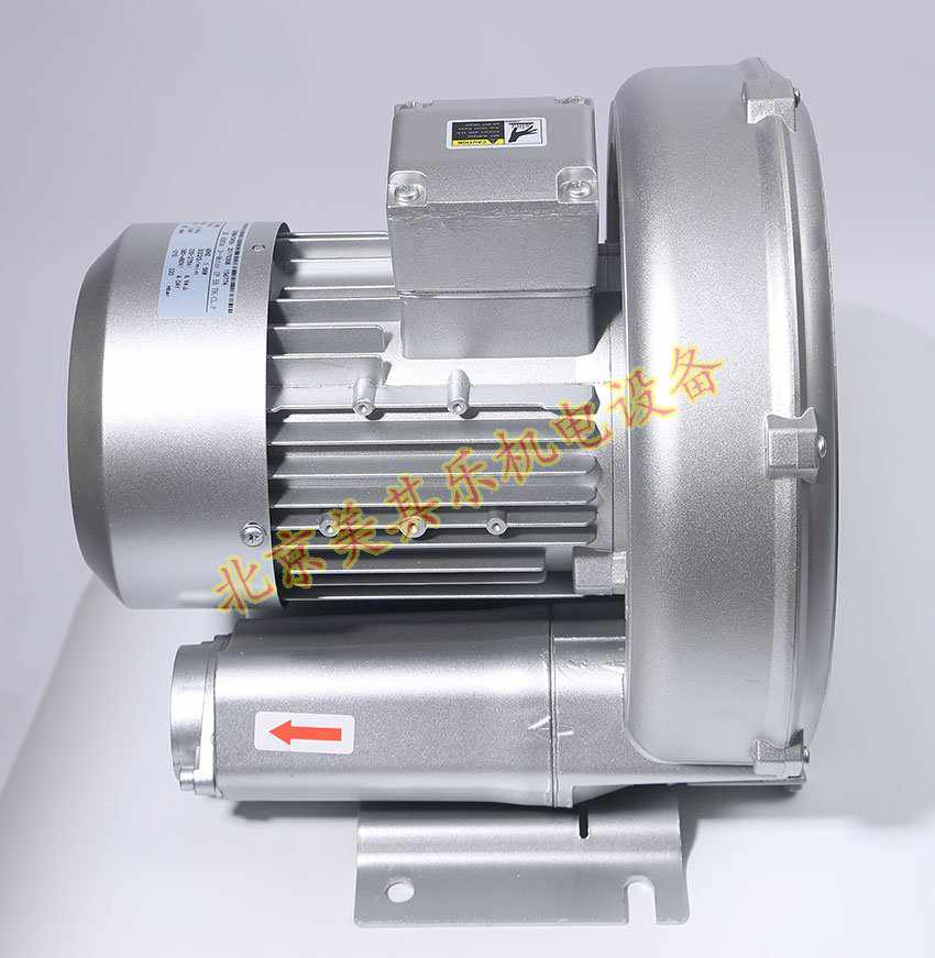 三相2GH410/550w高壓鼓風(fēng)機